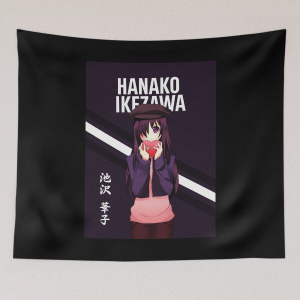 Item preview, Hanako Ikezawa - Katawa Shoujo designed and sold by ShiroKuroShiro.