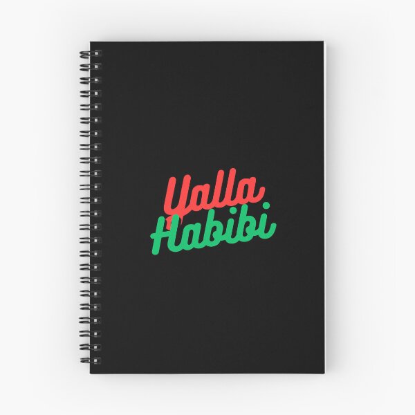 Item preview, Yalla Habibi designed and sold by MuslimLife.