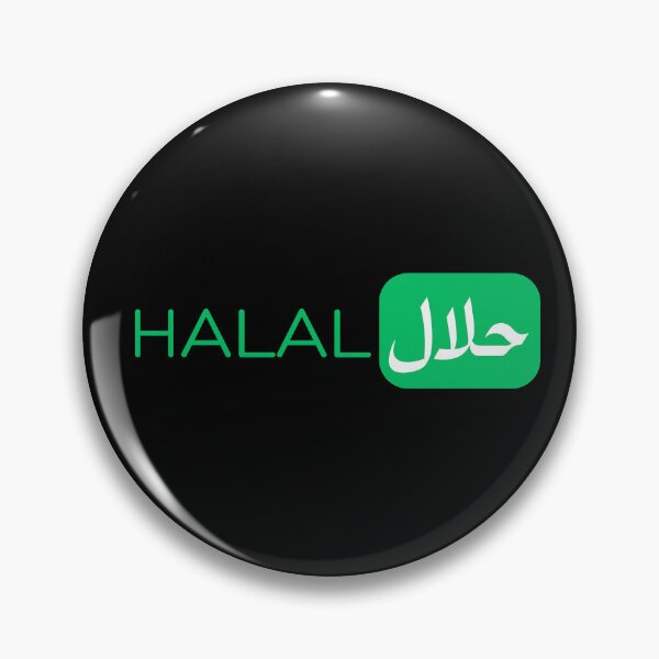 Item preview, Halal Check designed and sold by MuslimLife.