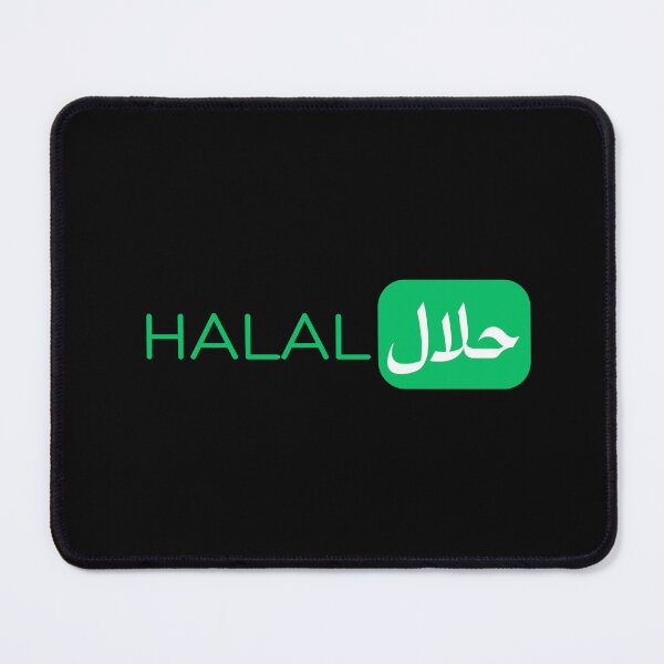 Item preview, Halal Check designed and sold by MuslimLife.