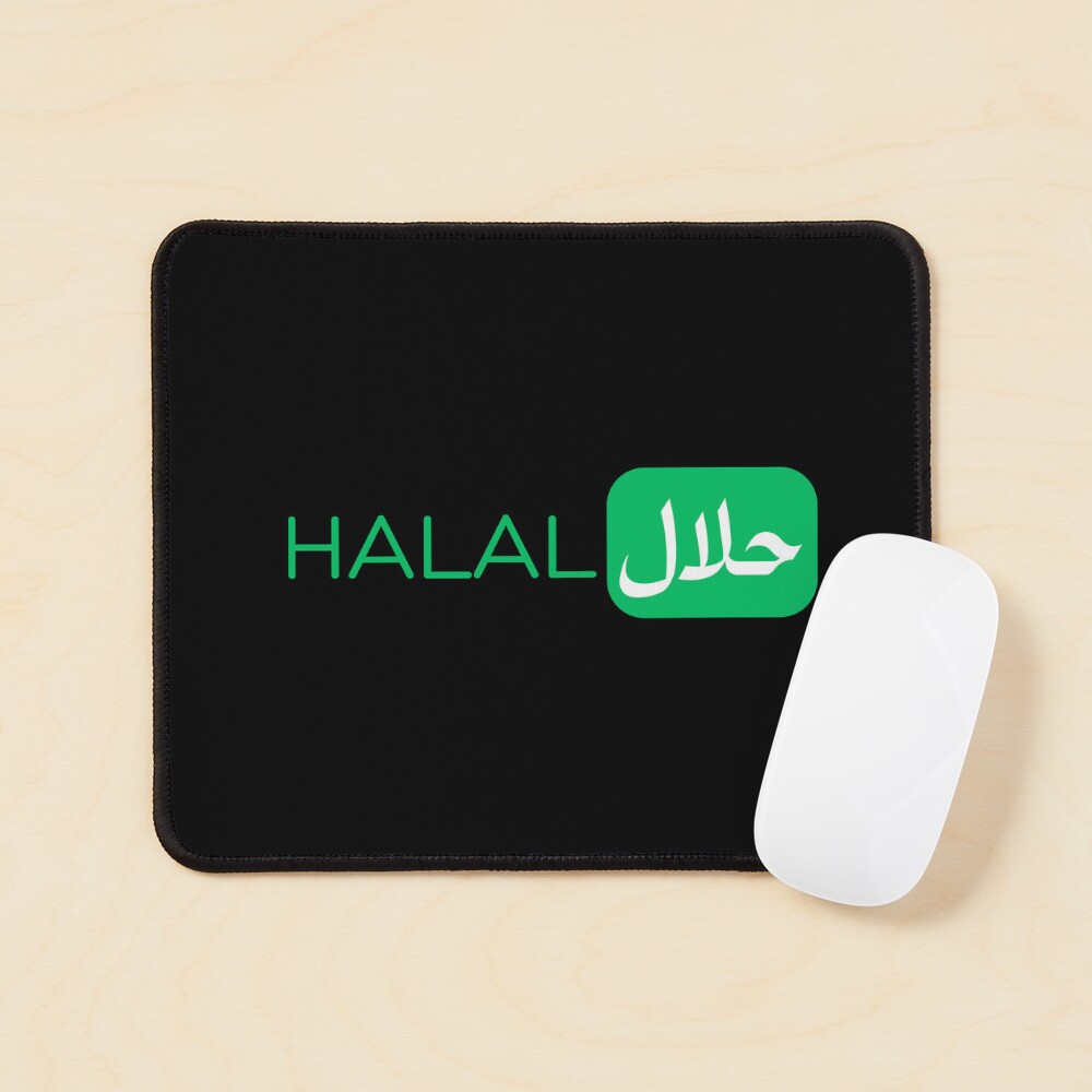Item preview, Mouse Pad designed and sold by MuslimLife.