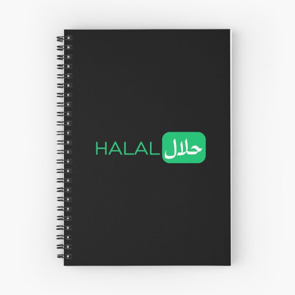 Item preview, Halal Check designed and sold by MuslimLife.