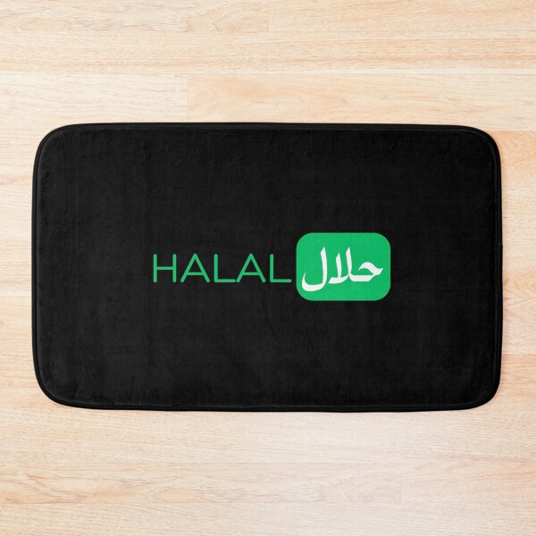 Item preview, Halal Check designed and sold by MuslimLife.