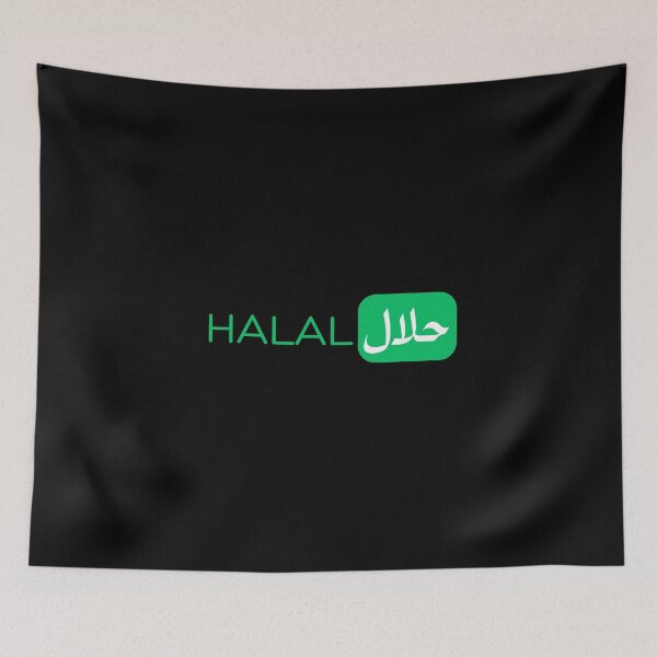 Item preview, Halal Check designed and sold by MuslimLife.