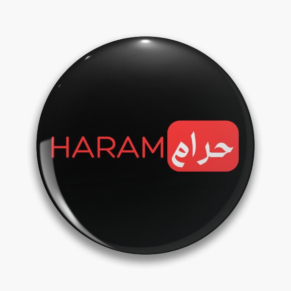 Item preview, Haram Check designed and sold by MuslimLife.