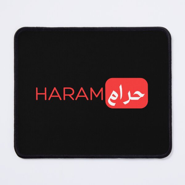 Item preview, Haram Check designed and sold by MuslimLife.