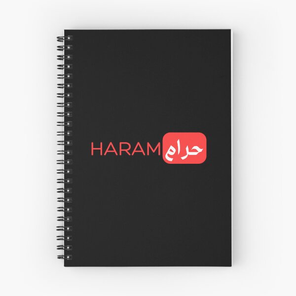 Item preview, Haram Check designed and sold by MuslimLife.