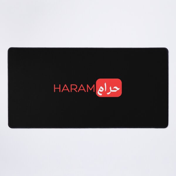 Item preview, Haram Check designed and sold by MuslimLife.