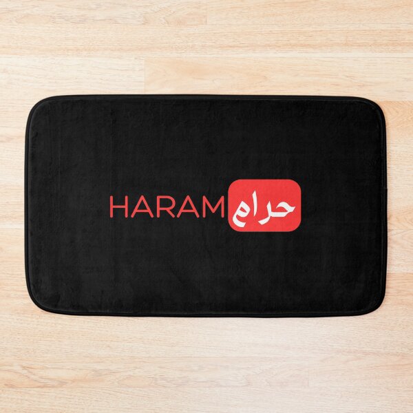 Item preview, Haram Check designed and sold by MuslimLife.