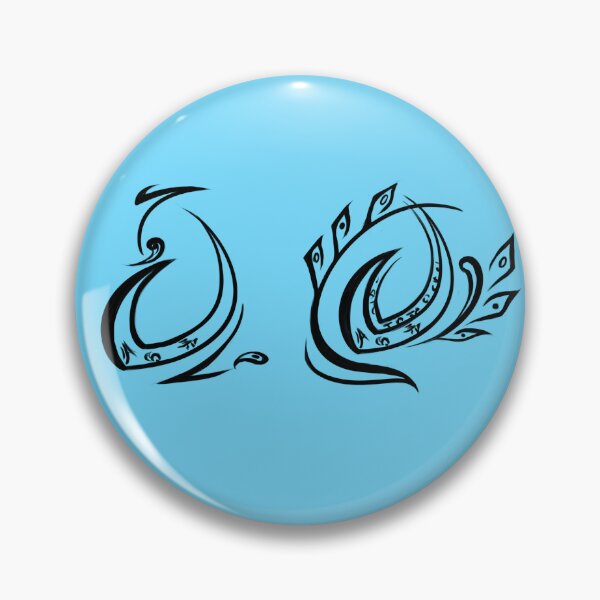 Item preview, Ice designed and sold by JoshuaKWard.