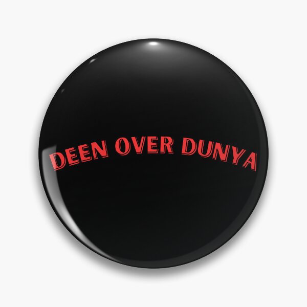 Item preview, Deen Over Dunya designed and sold by MuslimLife.