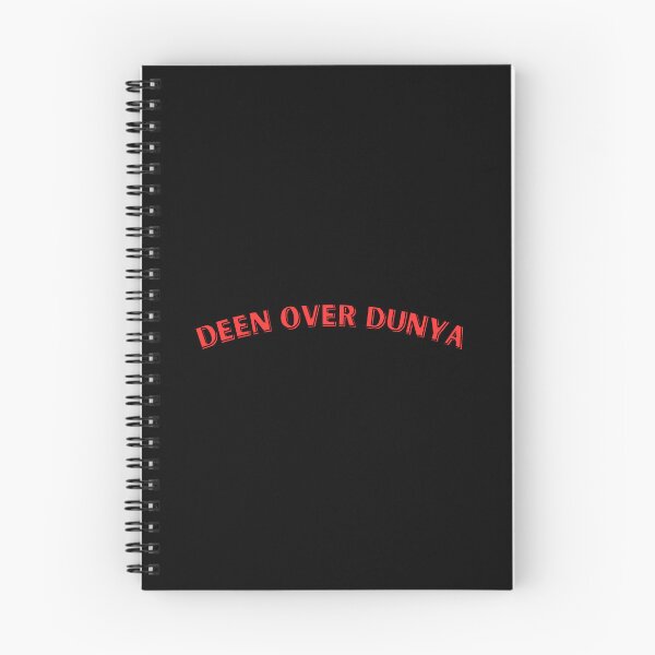 Item preview, Deen Over Dunya designed and sold by MuslimLife.