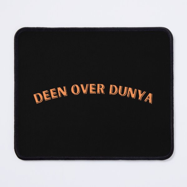 Item preview, Deen Over Dunya designed and sold by MuslimLife.