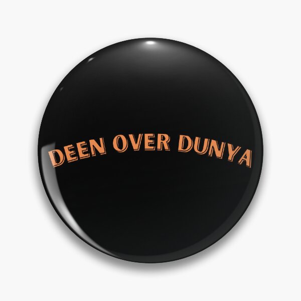 Item preview, Deen Over Dunya designed and sold by MuslimLife.