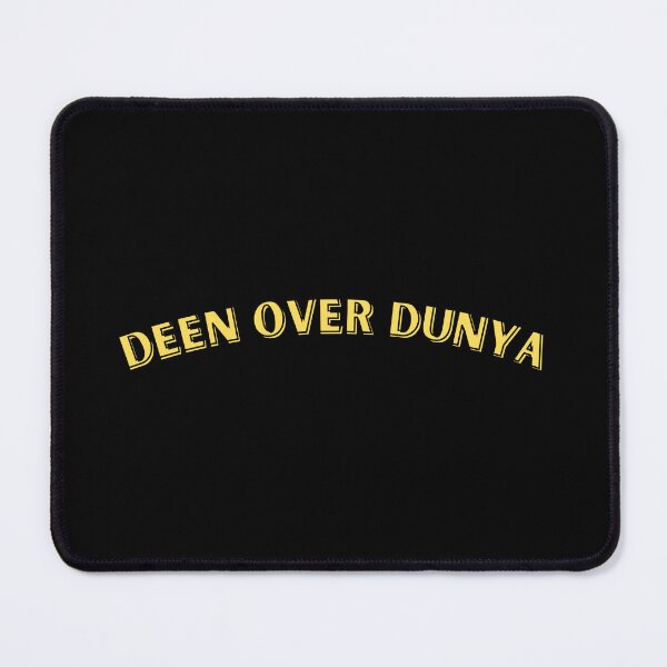 Item preview, Deen Over Dunya designed and sold by MuslimLife.