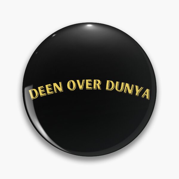 Item preview, Deen Over Dunya designed and sold by MuslimLife.