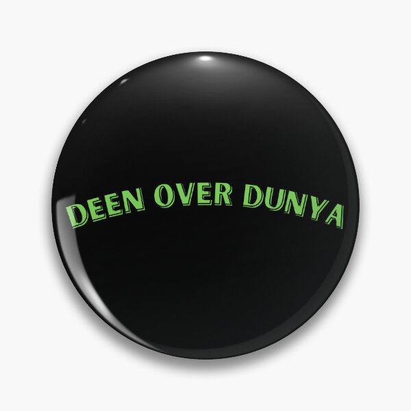 Item preview, Deen Over Dunya designed and sold by MuslimLife.