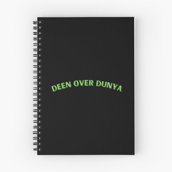 Item preview, Deen Over Dunya designed and sold by MuslimLife.