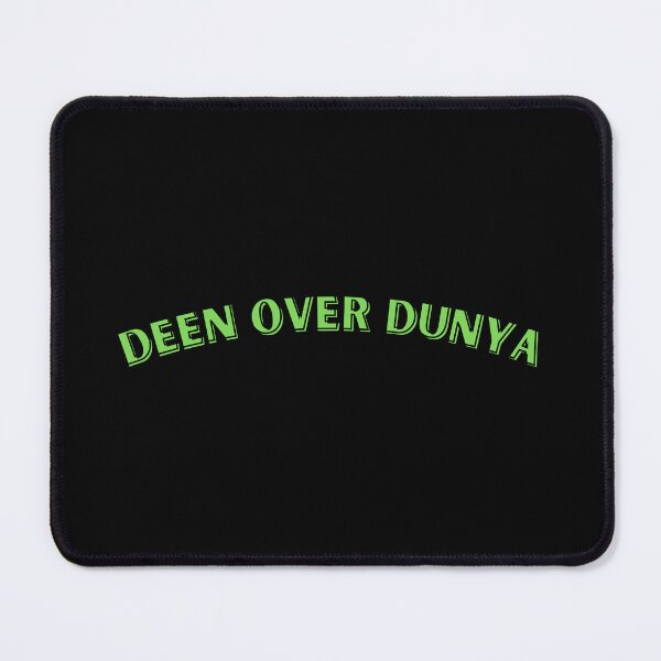 Item preview, Deen Over Dunya designed and sold by MuslimLife.