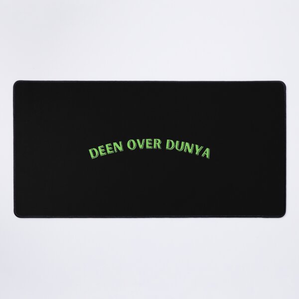 Item preview, Deen Over Dunya designed and sold by MuslimLife.