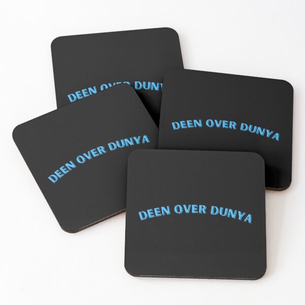 Item preview, Copy of Deen Over Dunya designed and sold by MuslimLife.