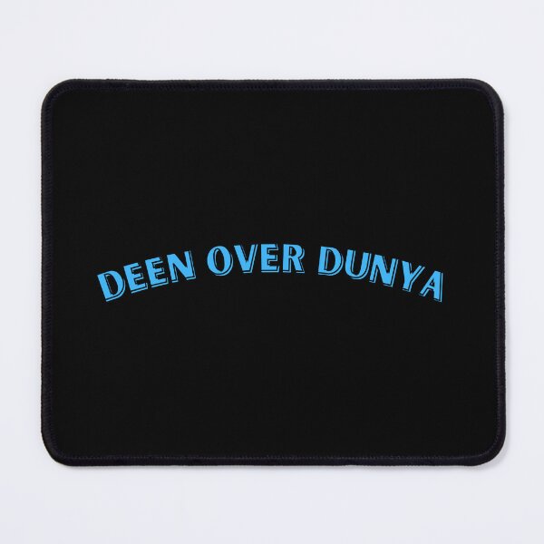 Item preview, Copy of Deen Over Dunya designed and sold by MuslimLife.