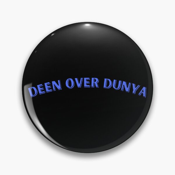 Item preview, Deen Over Dunya designed and sold by MuslimLife.