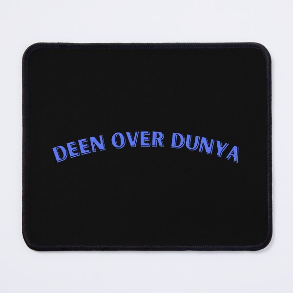 Item preview, Deen Over Dunya designed and sold by MuslimLife.