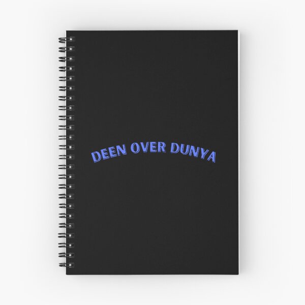 Item preview, Deen Over Dunya designed and sold by MuslimLife.