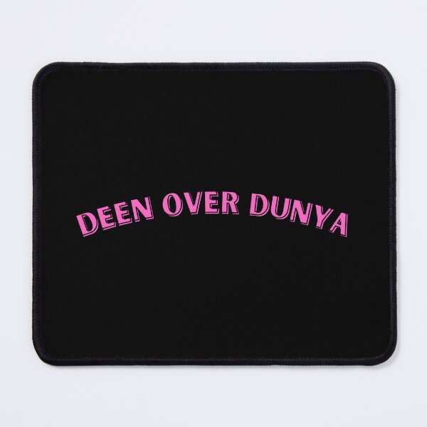 Item preview, Deen Over Dunya designed and sold by MuslimLife.