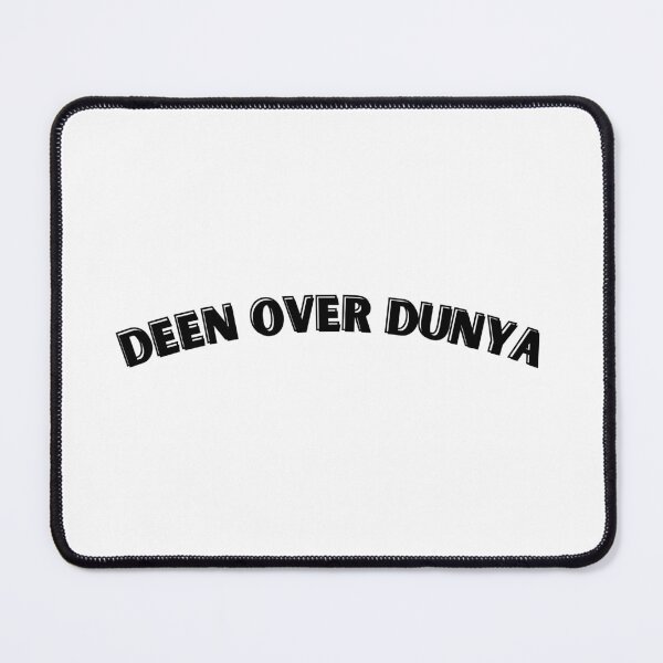 Item preview, Deen Over Dunya designed and sold by MuslimLife.