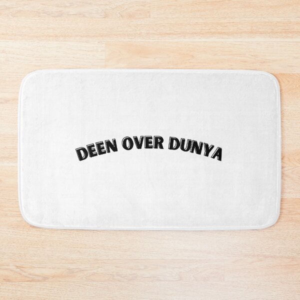 Item preview, Deen Over Dunya designed and sold by MuslimLife.