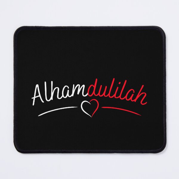 Item preview, Copy of Deen Over Dunya designed and sold by MuslimLife.