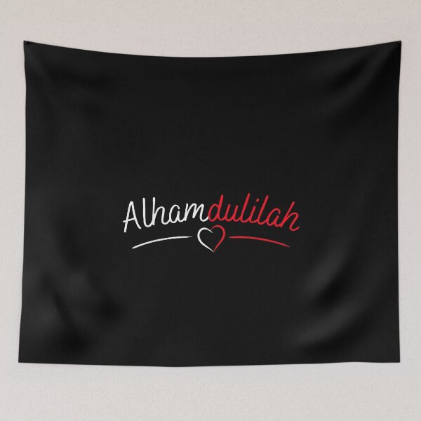Item preview, Copy of Deen Over Dunya designed and sold by MuslimLife.