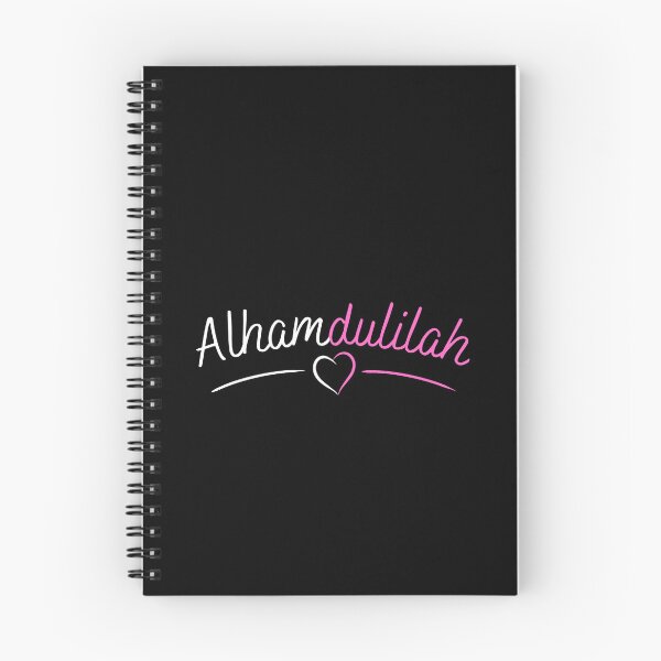 Item preview, Deen Over Dunya designed and sold by MuslimLife.