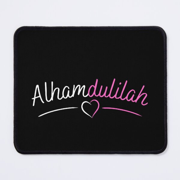 Item preview, Deen Over Dunya designed and sold by MuslimLife.
