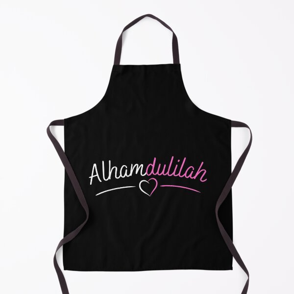 Item preview, Deen Over Dunya designed and sold by MuslimLife.
