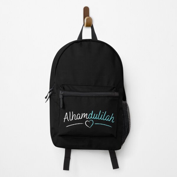 Item preview, Deen Over Dunya designed and sold by MuslimLife.