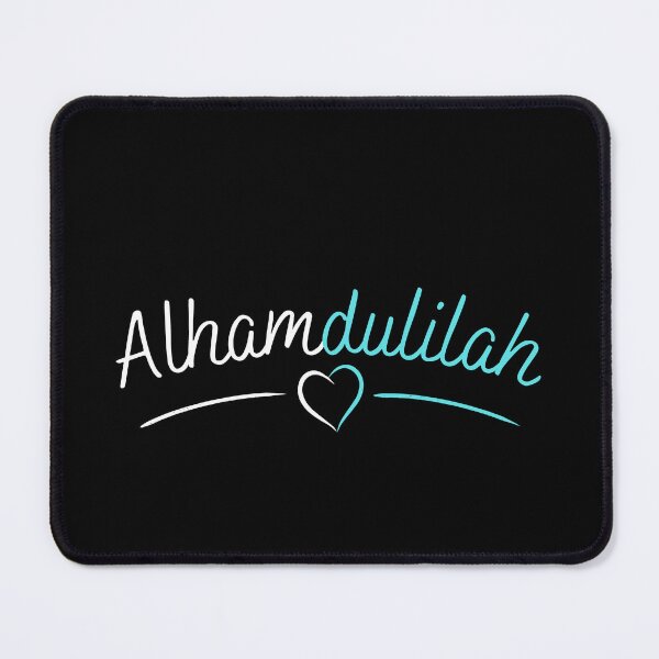 Item preview, Deen Over Dunya designed and sold by MuslimLife.