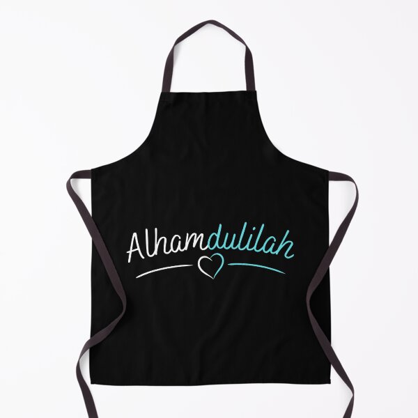 Item preview, Deen Over Dunya designed and sold by MuslimLife.