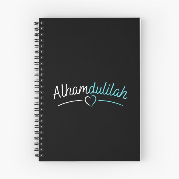 Item preview, Deen Over Dunya designed and sold by MuslimLife.