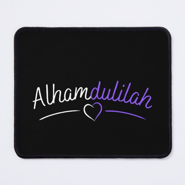 Item preview, Alhamdulilah designed and sold by MuslimLife.