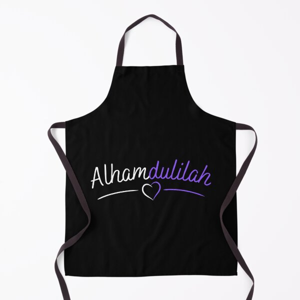 Item preview, Alhamdulilah designed and sold by MuslimLife.