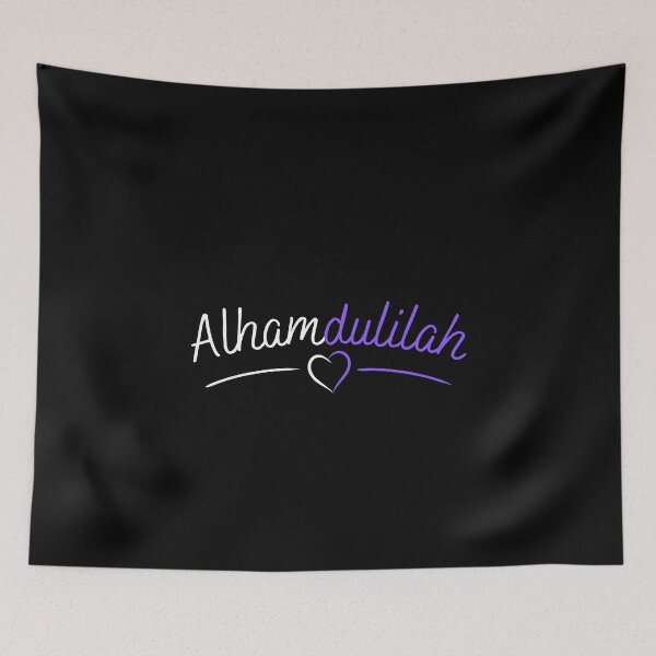 Item preview, Alhamdulilah designed and sold by MuslimLife.