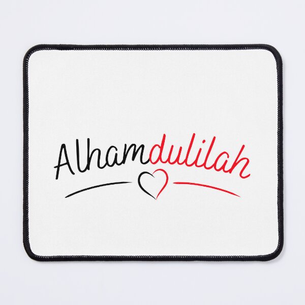 Item preview, Alhamdulilah designed and sold by MuslimLife.