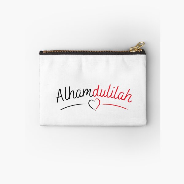 Item preview, Alhamdulilah designed and sold by MuslimLife.