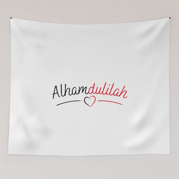 Item preview, Alhamdulilah designed and sold by MuslimLife.