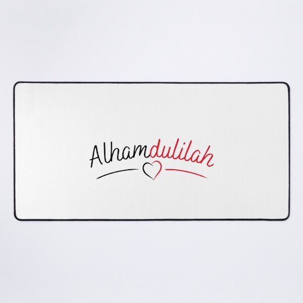 Item preview, Alhamdulilah designed and sold by MuslimLife.