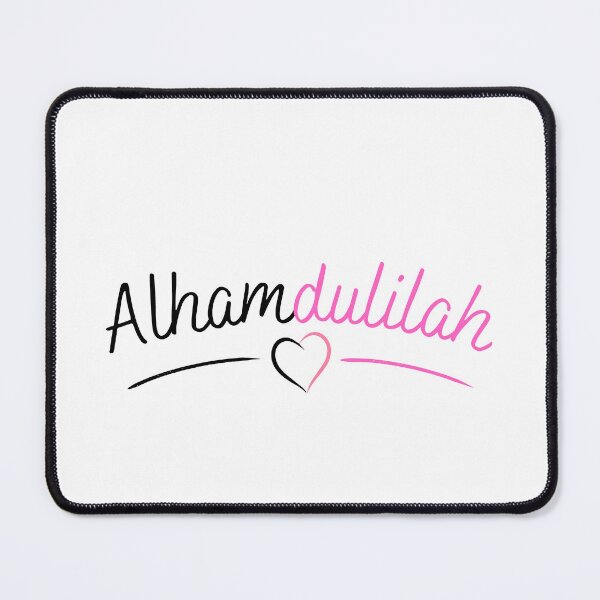 Item preview, Alhamdulilah designed and sold by MuslimLife.
