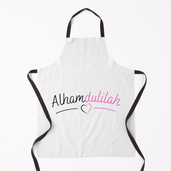 Item preview, Alhamdulilah designed and sold by MuslimLife.